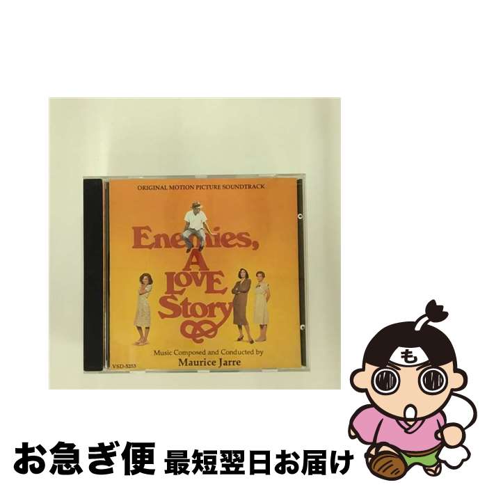 【中古】 Enemies： A Love Story 1989 Film MauriceJarre 作曲 / Various Artists / Varese Sarabande [CD]【ネコポス発送】