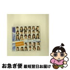 【中古】 Juice＝Juice/ 天まで登れ！ / ハロプロ研修生feat.Juice＝Juice / [CD]【ネコポス発送】