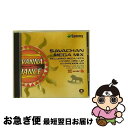 【中古】 SAVACHAN　MEGA　MIX/CD/SSS-1 / ゲーム・ミュージック / アンダーグラウンド・リベレーション・フォース [CD]【ネコポス発送】