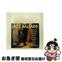 【中古】 Great Jazz Ballads / Various Artists / Goldies [CD]【ネコポス発送】