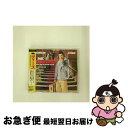 【中古】 「Mr.ディーズ」オリジナル・サウンドトラック/CD/BVCP-21281 / サントラ, ベン・クウェラー, カウンティング・クロウズ, イエス, ...