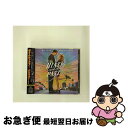 【中古】 タイムトラベラー きのうから来た恋人〜オリジナル・サウンドトラック/CD/TOCP-65349 / サントラ / EMIミュージック・ジャパン [CD...