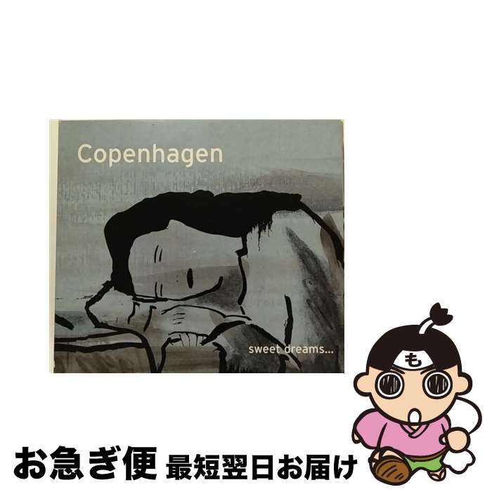 【中古】 Sweet Dreams Copenhagen / Copenhagen / Flowershop [CD]【ネコポス発送】