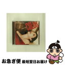 【中古】 Gabriele Tranchina / Song Of Love's Color / Gabriele Tranchina, Joe Vincent...