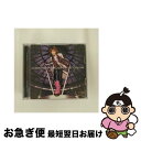 【中古】 LOOKING　FOR　LIGHT（初回生産限定盤）/CDシングル（12cm）/KSCL-1627 / TETSUYA / KRE [CD]【ネコポス発送】