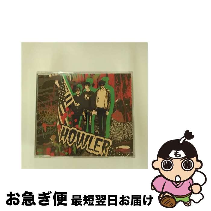 š Howler / This One's Different / / [CD]ڥͥݥȯ