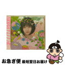 【中古】 サステナブル 劇場盤 AKB48 / AKB48 / キングレコード CD 【ネコポス発送】