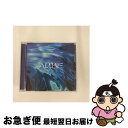 【中古】 AUBE COLLECTION/CD/AVCD-11986 / オムニバス, 相川七瀬, Do As Infinity, Favorite Blue, Groovy Boyfriends, 浜崎あゆみ, Tiptory, hitomi / エイベックス トラックス CD 【ネコポス発送】