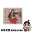 š NEXTPHASEס/CD󥰥12cm/EMTN-10006 / ķó / emitsun [CD]ڥͥݥȯ