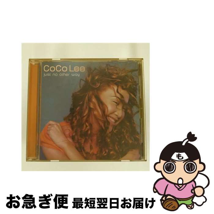 【中古】 ジャスト・ノー・アザー・ウェイ/CD/ESCA-8107 / ココ・リー, ケリー・プライス / エピックレコードジャパン [CD]【ネコポス発送】