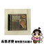 š Symphonies 4  5 Beethoven ,Bernstein ,Nyp / Beethoven, Bernstein, Nyp / Sony [CD]ڥͥݥȯ