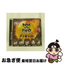 【中古】 メテオライト/CDシングル(12cm)/RSCD-193 / DOG inTheパラレルワールドオーケストラ / Resistar Records [...