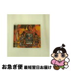 【中古】 CDドラマコレクションズ　真・三國無双～風焔乱舞～/CD/KECH-1244 / ドラマ, 増谷康紀, 小野坂昌也, 掛川裕彦, 岸野幸正, 中井和哉, 野島健児, 吉水孝宏, 稲田 / [CD]【ネコポス発送】