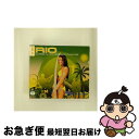 【中古】 Bar Rio / Various Artists / Bar Nascente [CD]【ネコポス発送】