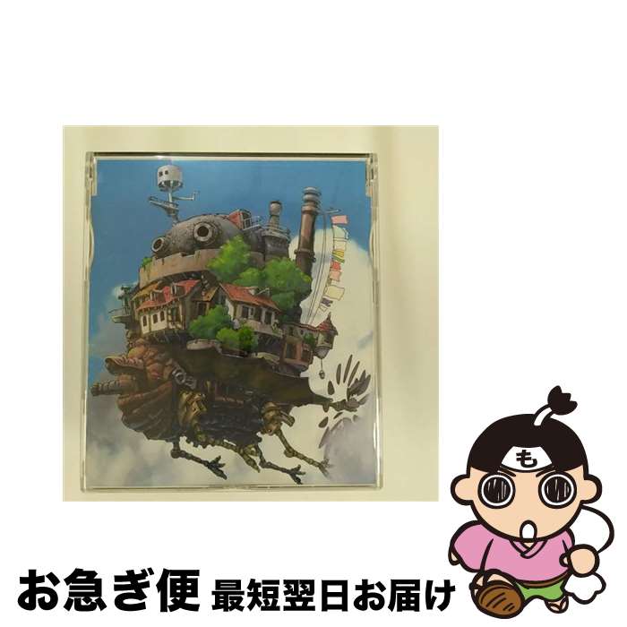 【中古】 世界の約束/CDシングル（12cm）/TKCA-72774 / 倍賞千恵子 / 徳間ジャパンコミュニケーションズ [CD]【ネコポス発送】