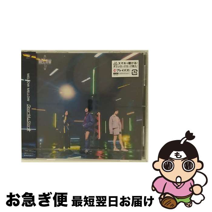 【中古】 Dear　My　Star（通常盤B）/CDシングル（12cm）/TECI-661 / MELLOW MELLOW / テイチクエンタテインメント [CD]【ネコポス発送】