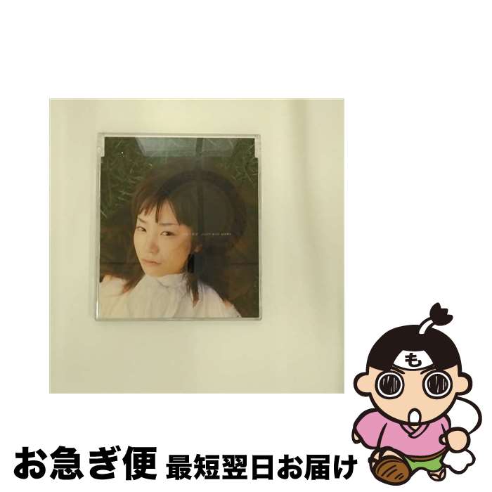【中古】 ひとつだけ/CDシングル（12cm）/ESCB-2133 / JUDY AND MARY  ...