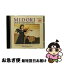 š Midori Live at Carnegie Hal Midori ,Mcdonald / Midori, Mcdonald / Sony Classics [CD]ڥͥݥȯ