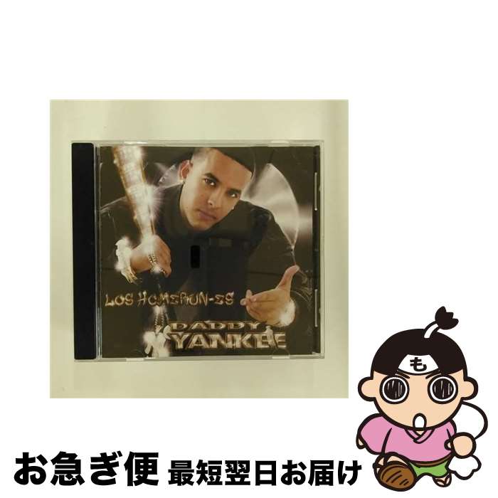 【中古】 Homerun－Es ダディー ヤンキー / Daddy Yankee / Machete Music CD 【ネコポス発送】