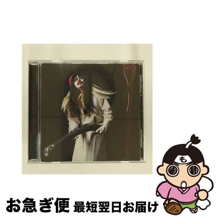 【中古】 Drawing Restraint No．9 ビョーク / Bjork / Polydor [CD]【ネコポス発送】