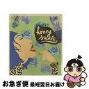 【中古】 Honeysuckle/CDシングル（12cm）/BVCS-29601 / orange pekoe / BMG JAPAN [CD]【ネコポス発送】