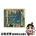 【中古】 O2/CDシングル（12cm）/SRCL-6791 / ORANGE RANGE / SMR(SME)(M) [CD]【ネコポス発送】