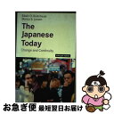 【中古】 The Japanese today 現代日本(英文版) Enlarged / エドウィン O. ライシャワー, Edwin O. Reischaue...