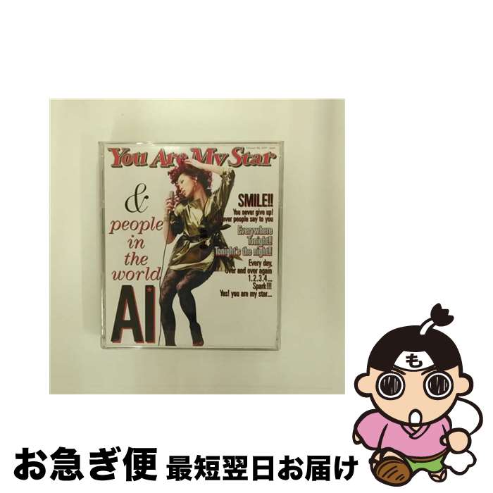 š YOUAREMYSTAR/CD󥰥12cm/UPCI-5075 / AI / ˥С  [CD]ڥͥ...