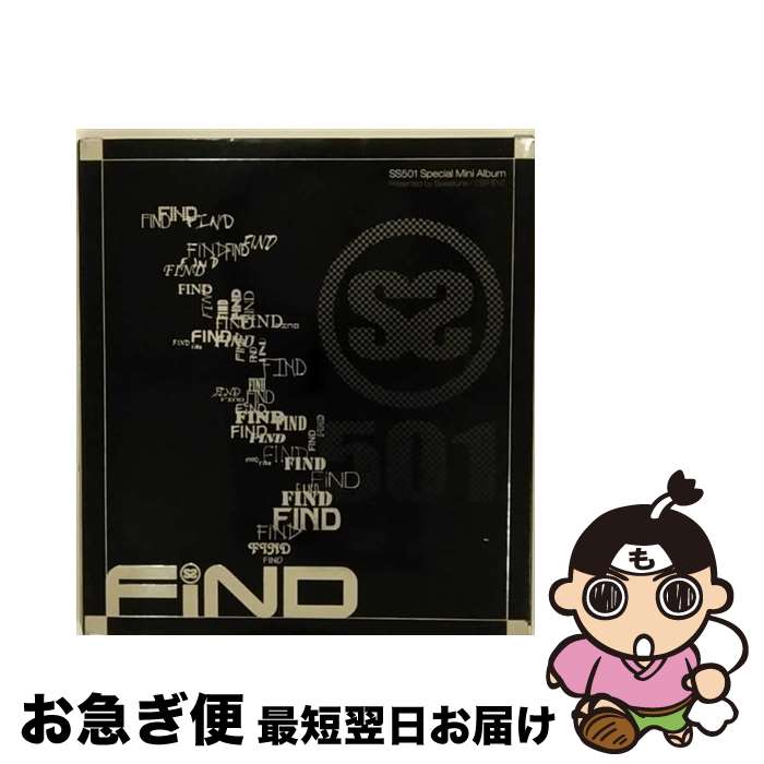 【中古】 FIND SS501 / SS501 / Mnet Media [CD]【ネコポス発送】