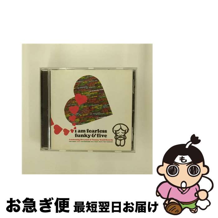 【中古】 I Am Fearless， Funky and Five / Various / Studio K7/Tummy Touch [CD]【ネコポス発送】
