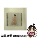 【中古】 プリズム（初回生産限定盤）/CDシングル（12cm）/SMCL-297 / 寿 美菜子 / ミュージックレイン [CD]【ネコポス発送】