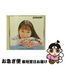 【中古】 國府田マリ子のRadio Canvas Vol.1/CD/KICA-7643 / 國府田マリ子, 子門真人, 土門仁, 岸野幸正, 吉水孝宏, 柳瀬洋...