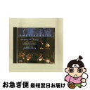 【中古】 ショスタコーヴィチ:交響曲第13番《バビ・ヤール》/CD/UCCD-1186 / アシュケナージ(ヴラディーミル), コプチャク(セルゲイ), 二期会...