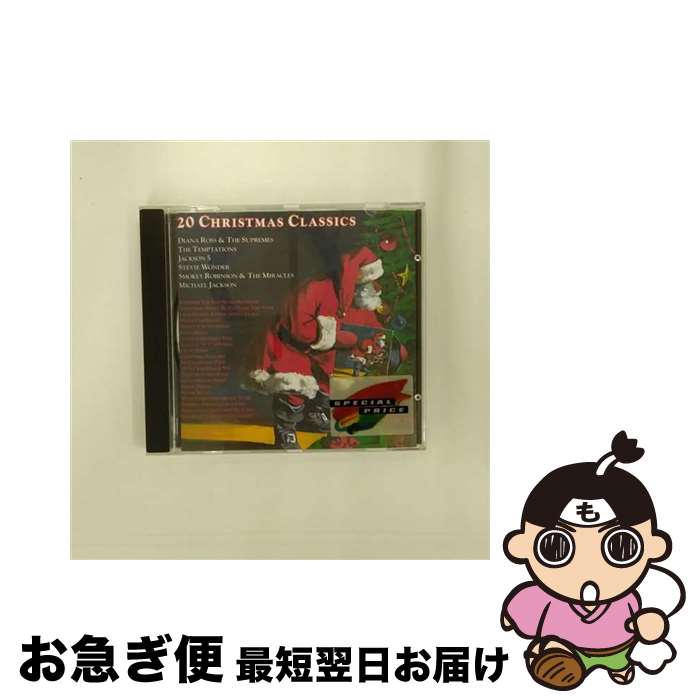 š 20 Xmas Classics / Various / Euro Parrot [CD]ڥͥݥȯ