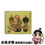 【中古】 あの青をこえて/CDシングル（8cm）/VIDL-30392 / 19 / ビクターエンタテインメント [CD]【ネコポス発送】