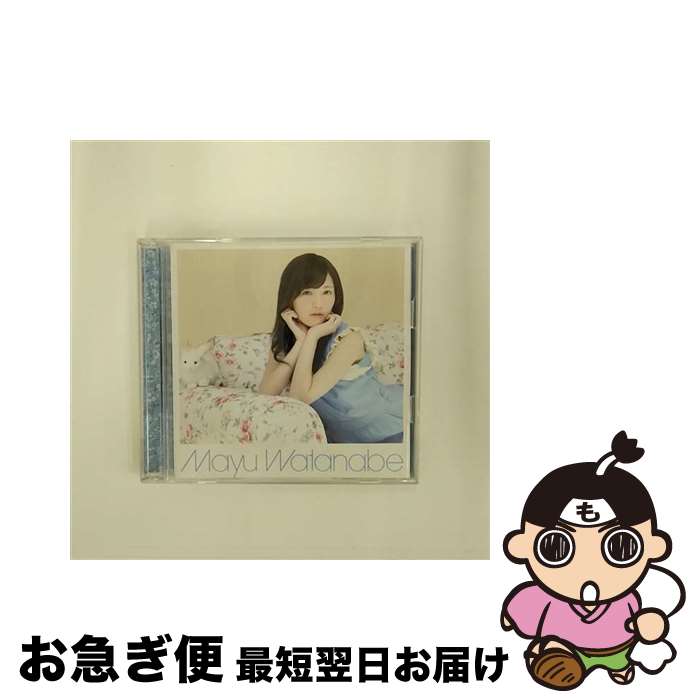 【中古】 大人ジェリービーンズ（初回生産限定盤A）/CDシングル（12cm）/SRCL-8028 / 渡辺麻友 / SMR [CD]【ネコポス発送】