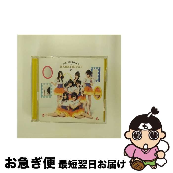 【中古】 へたっぴウィンク（初回盤A）/CDシングル（12cm）/PCCA-03470 / 渡り廊下走り隊7 / ポニーキャニオン [CD]【ネコポス発送】