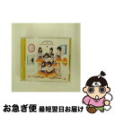 【中古】 へたっぴウィンク（初回盤A）/CDシングル（12cm）/PCCA-03470 / 渡り廊下走り隊7 / ポニーキャニオン [CD]【ネコポス発送】