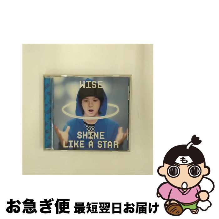 【中古】 SHINE　LIKE　A　STAR/CDシングル（12cm）/UMCK-9157 / WISE / ユニバーサル シグマ [CD]【ネコポス発送】