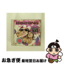 【中古】 ガラガラ　GO！！/CDシングル（12cm）/UPCH-5615 / BIGBANG / ユニバーサルJ [CD]【ネコポス発送】