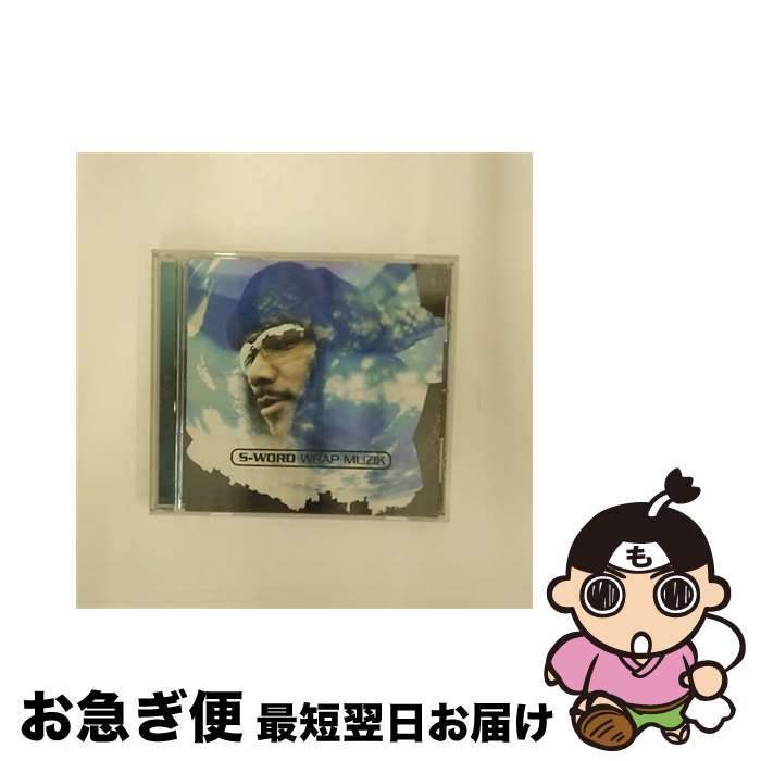 【中古】 WRAP　MUZIK/CDシングル（12cm）/UICJ-5017 / S-WORD, MURO / ユニバーサル インターナショナル [CD]【ネコポス発送】