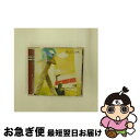 【中古】 Marunouchi Classics Passion〜エネルギーにかえて〜/CD/TKCC-15302 / オムニバス(クラシック) / 徳間ジャパ...