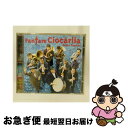 【中古】 Radio Pascani ファンファーレ チォカリーア / FANFARE CIOCARLIA / PIRAN CD 【ネコポス発送】