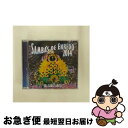 【中古】 Sambas De Enredo 2014: Escolas De Samba Do Grupo Especial Do / Various Artists / Universal [CD]【ネコポス発送】