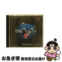 【中古】 SIMPLE1500シリーズVOL.41 THE リバーシ2 / D3PUBLISHER【ネコポス発送】