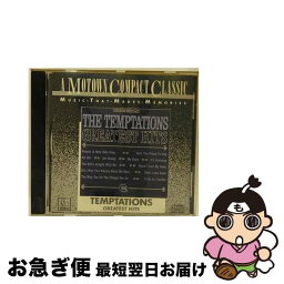 【中古】 GREATEST HITS ザ・テンプテーションズ / Temptations / Pgd/Motown [CD]【ネコポス発送】