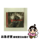 【中古】 オンリー・ワン・フロー(Part1)【ゴージャス・エディション(3ヶ月限定)】/CD/WPCR-13990 / フロー・ライダー / ワーナーミュージ...