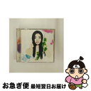 【中古】 加那-イトシキヒトヨ-（期間限定盤DVD付き）/CD/PCCA-03733 / 城南海 / ポニーキャニオン [CD]【ネコポス発送】