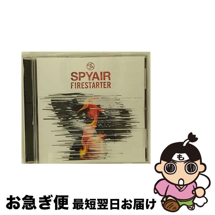 【中古】 ファイアスターター/CDシングル（12cm）/AICL-2924 / SPYAIR / SMAR [CD]【ネコポス発送】