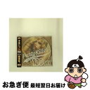 【中古】 パーティ・キラー -100ミックス- ミックスド・バイ・DJ ロック・ザ・マサキ/CD/LEXCD-16028 / V.A.(MIXCD) / Man...